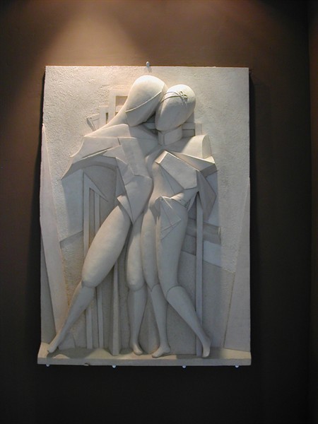 Ettore e Andromaca (copia De Chirico) 