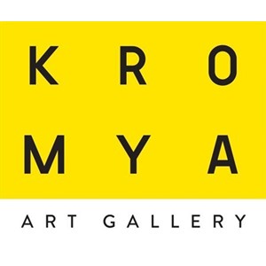 Kromya Art Gallery